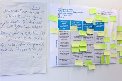 Inclusive Governance and Leadership - Lebanese Delegation