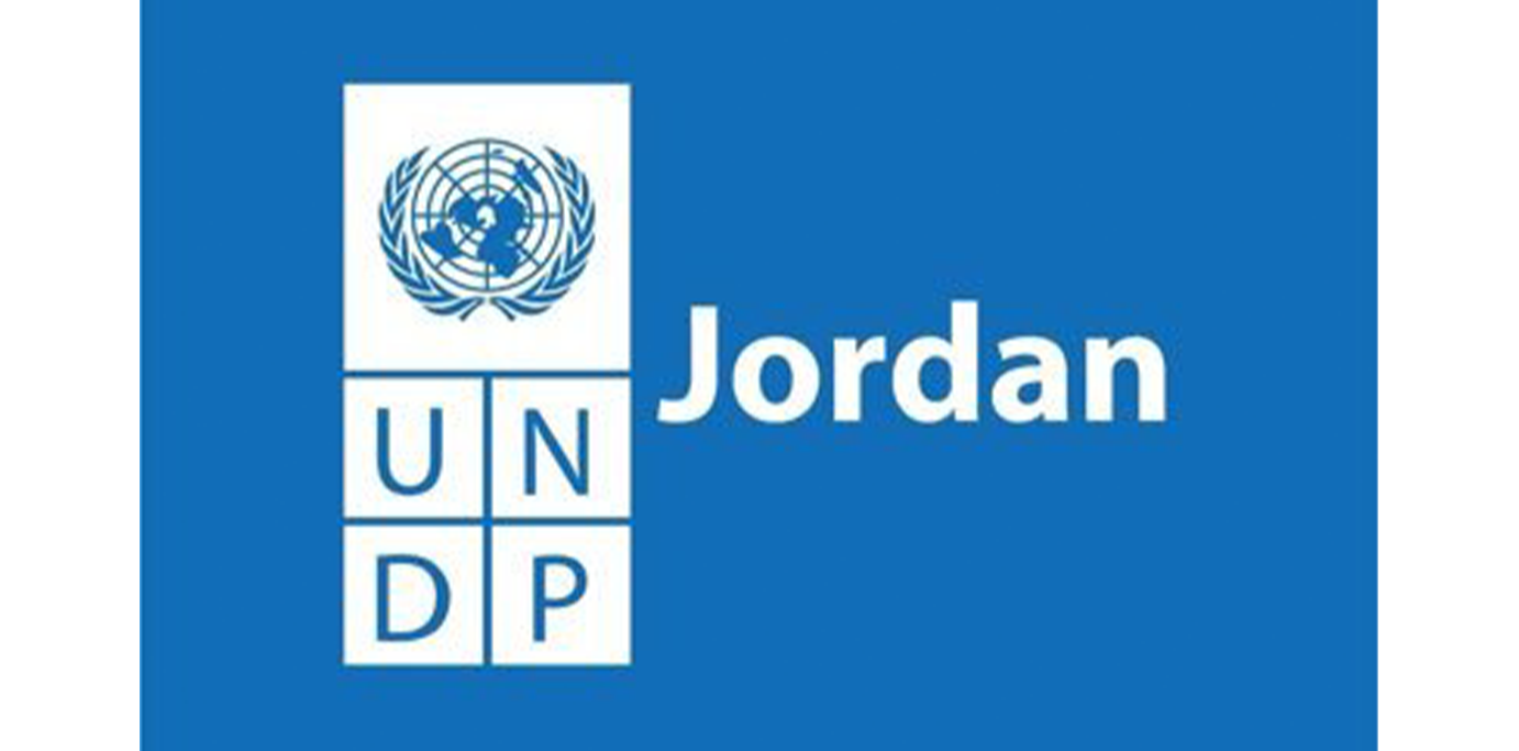 UNDP Jordan logo UNDP Jordan logo