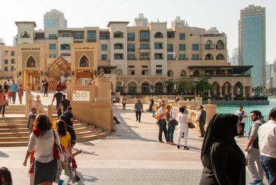 Ubited Arab Emirates