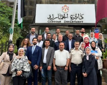 Shiraka Egovernment 24