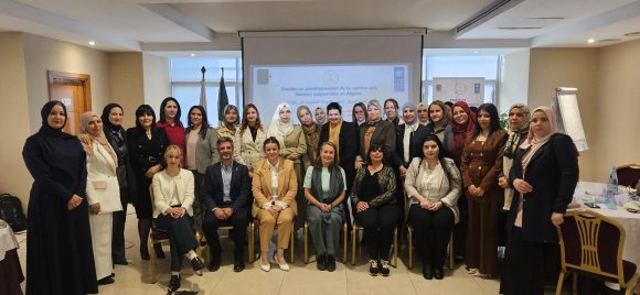 TMT UNDP Algeria_2026_GP_Algerican Judges 2_Women_MENA